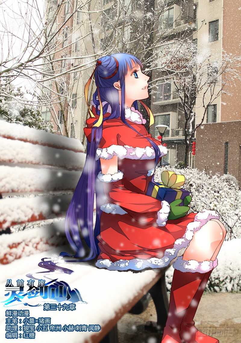 第六百零八章0