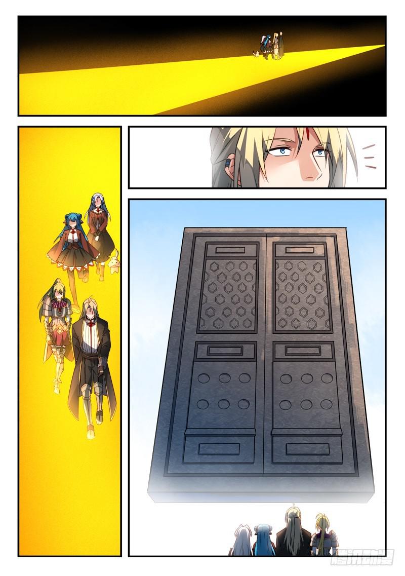 第五百一十五章1