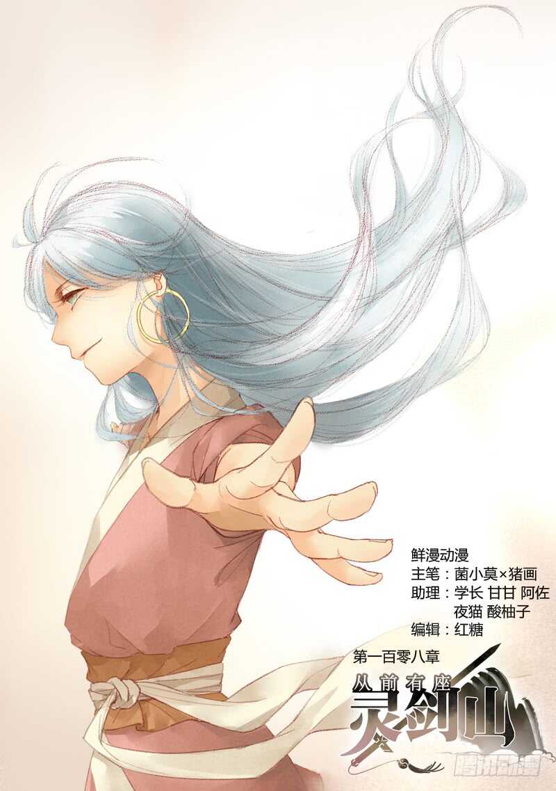 第六百八十章0