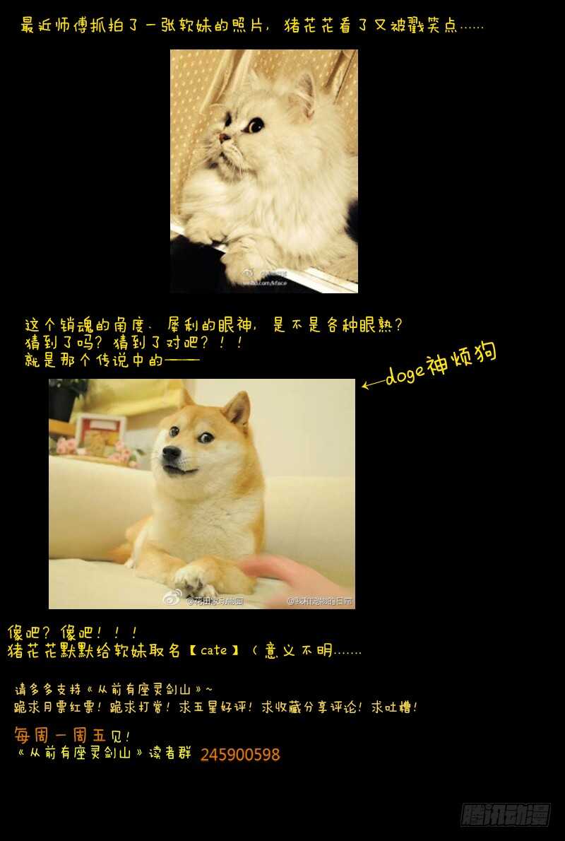第五百九十六章12