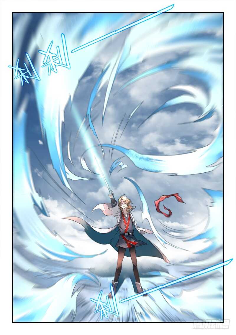 第五百八十九章1