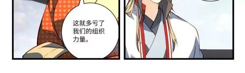 第八百六十二章11
