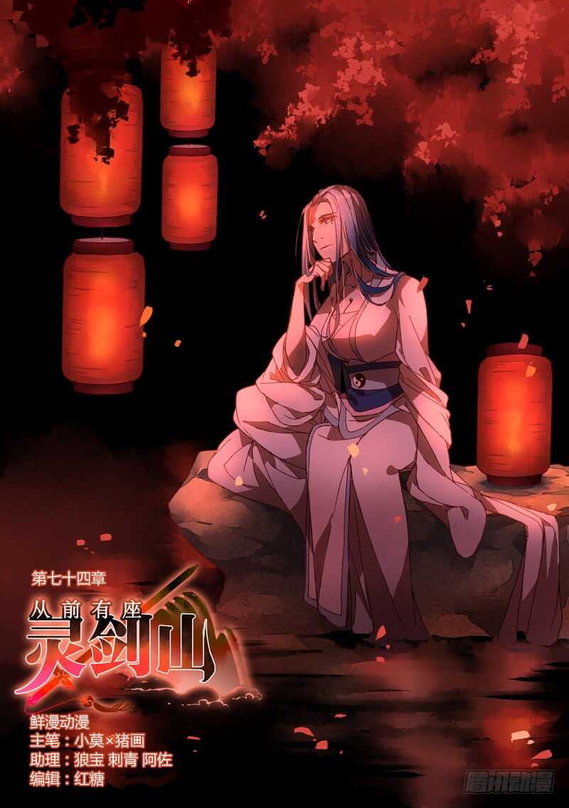 第六百四十四章0