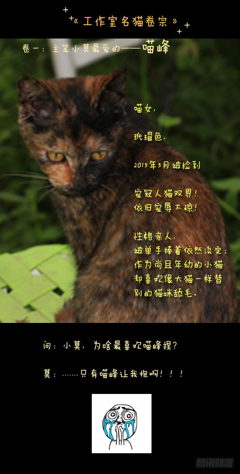第九十三章11
