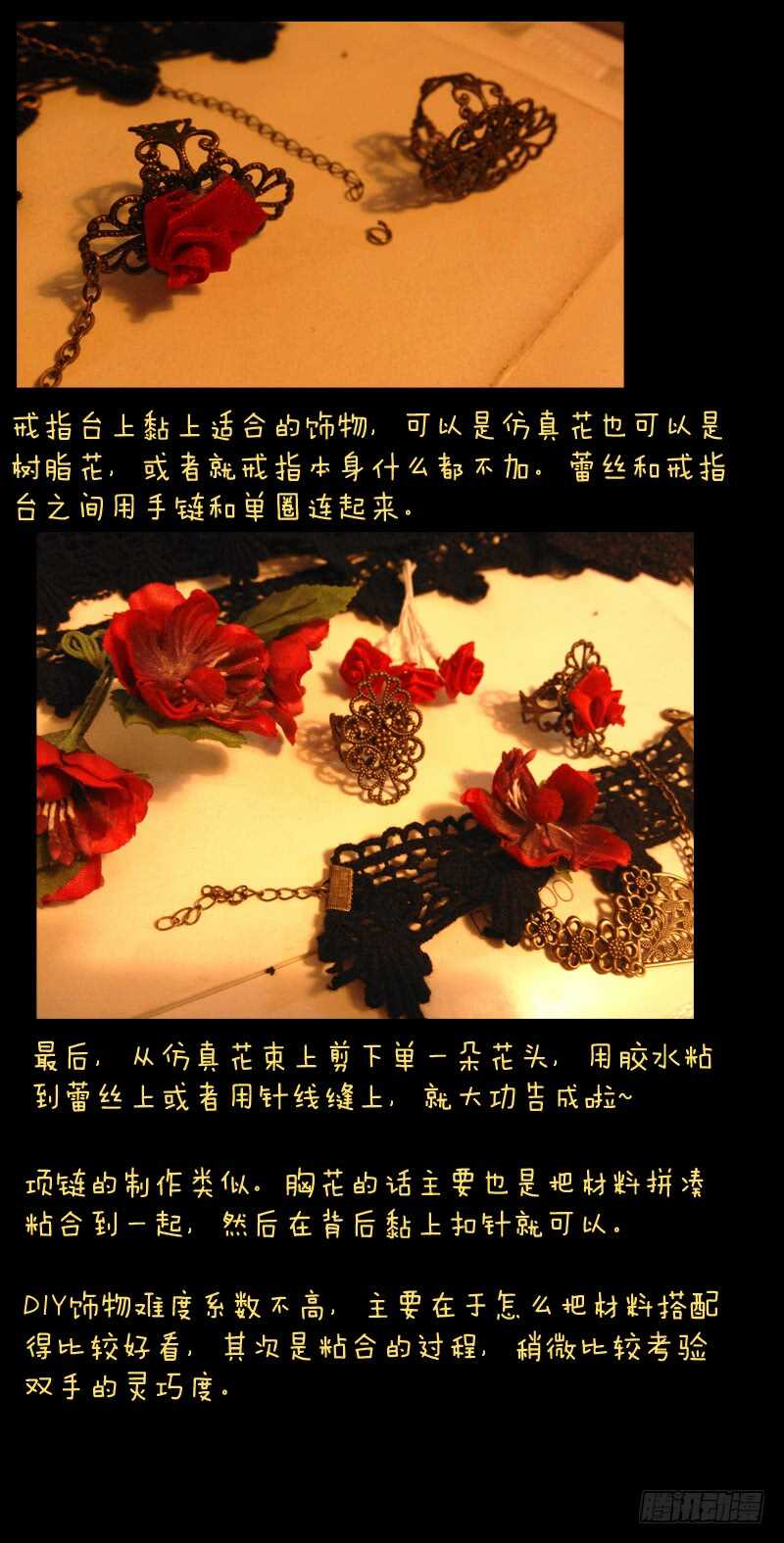 第六百一十四章15