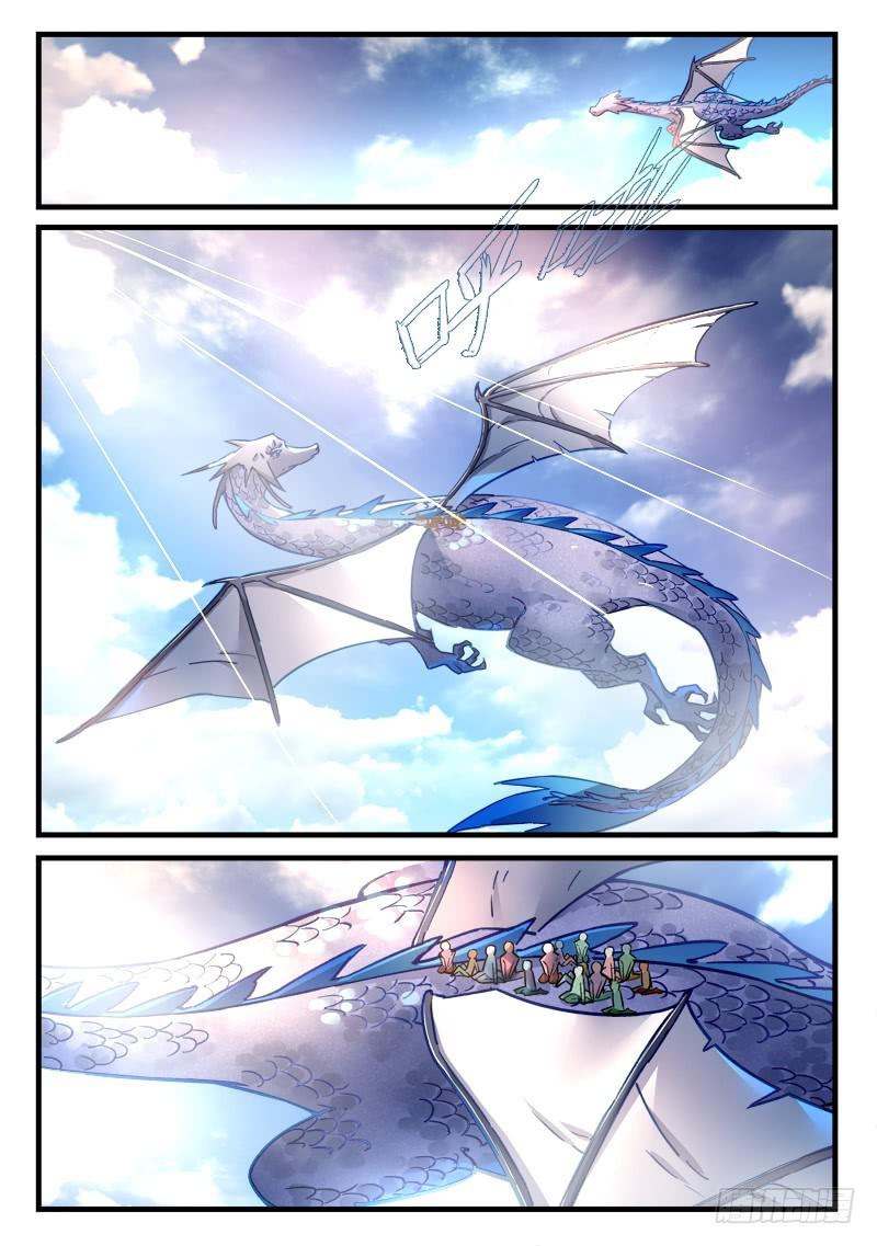 第四百六十九章2