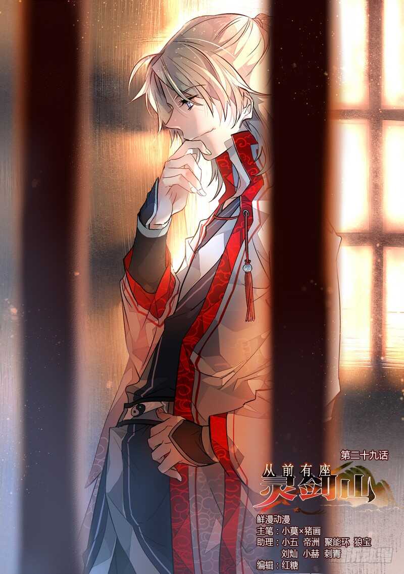 第五百九十八章0
