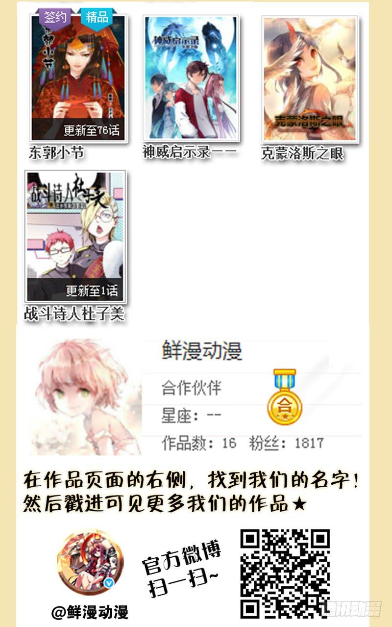第一百二十九章13