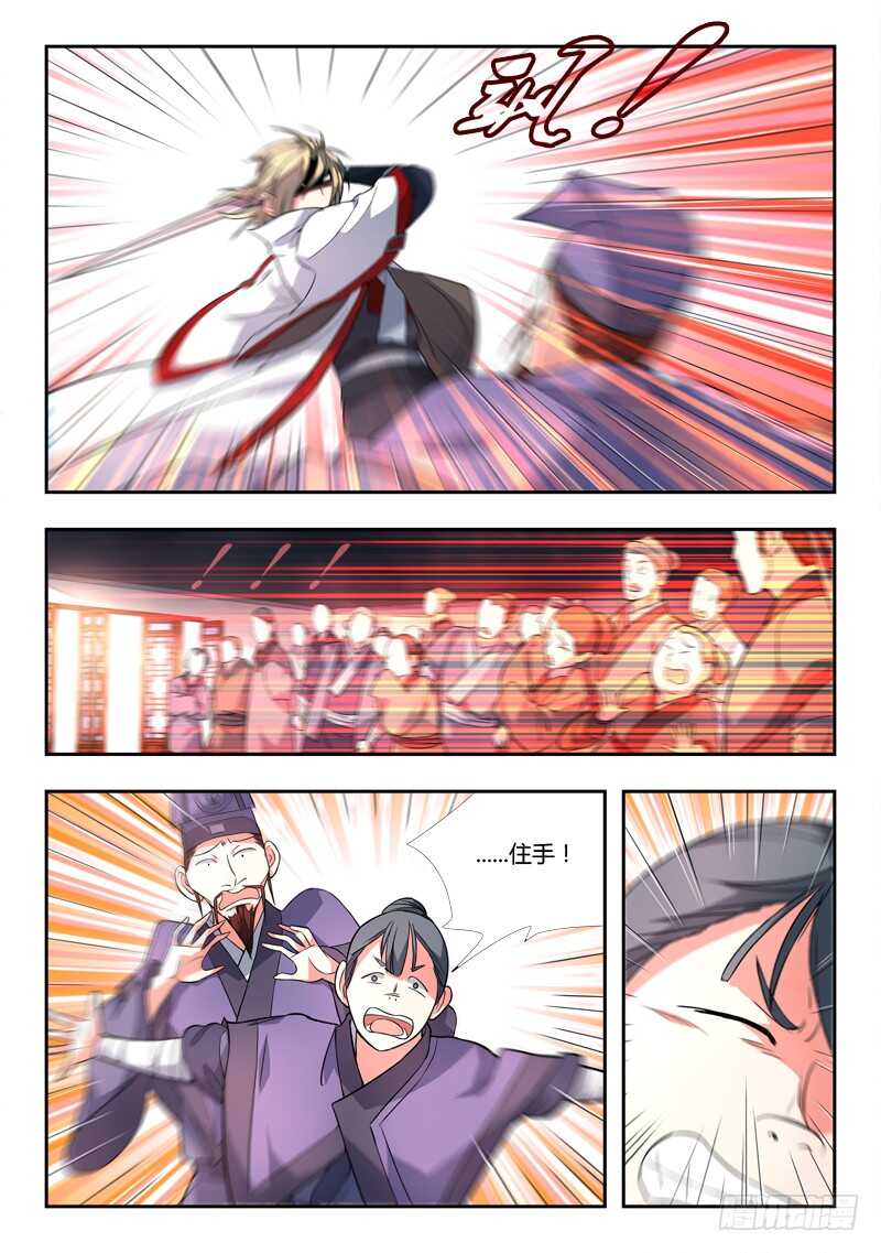 第六百五十六章9