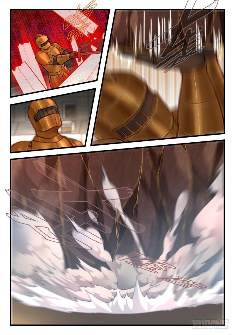 第四百四十六章8