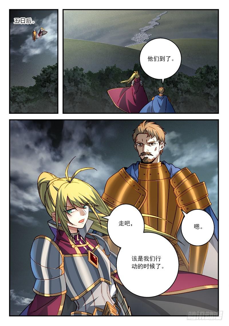 第五百零八章9