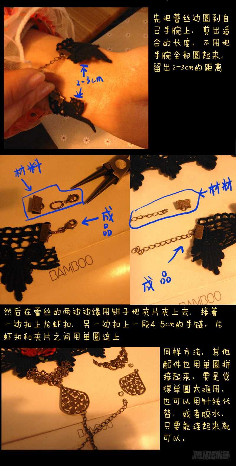 第六百一十四章14