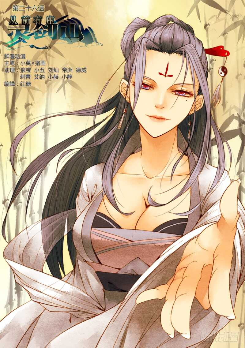 第五百九十五章0