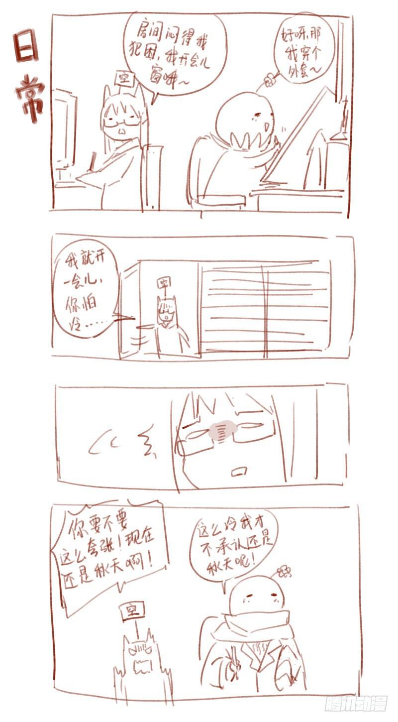 第二百零四章12