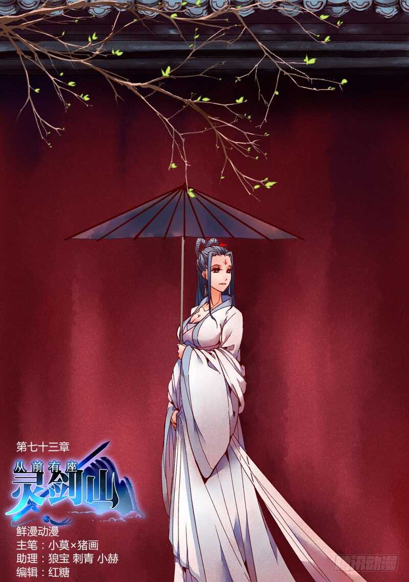 第六百四十三章0