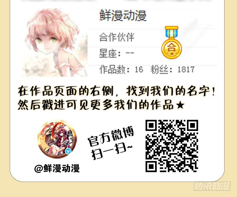 第一百二十六章15