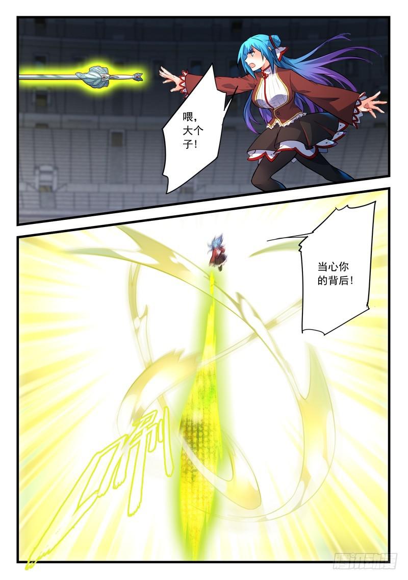 第四百四十八章12