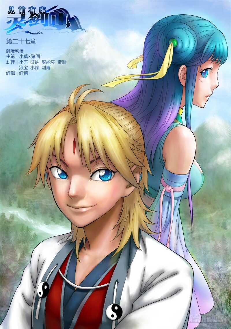 第五百九十六章0