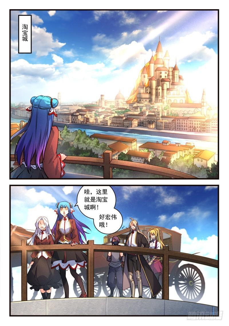 第四百四十一章1