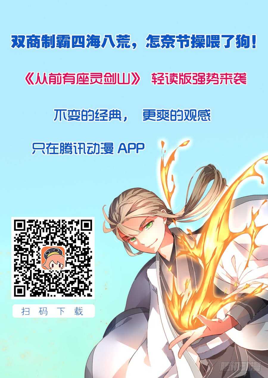 第六百二十六章10