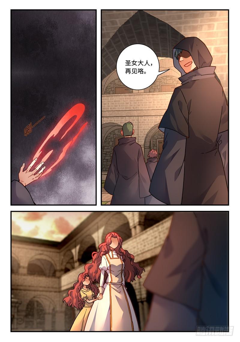 第四百八十章11