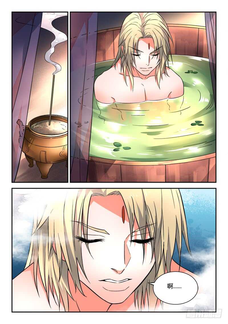 第六百零四章3