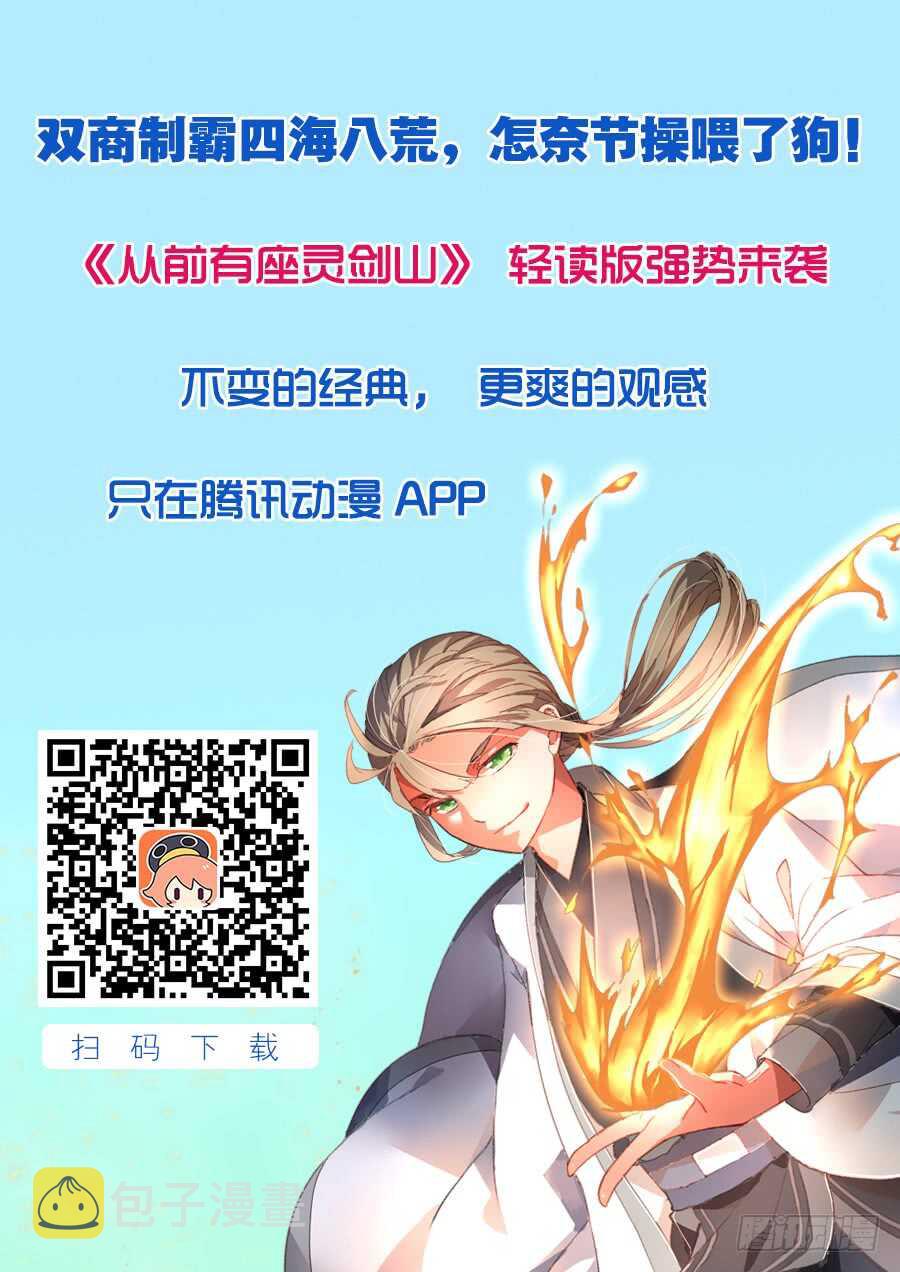 第五百九十五章12