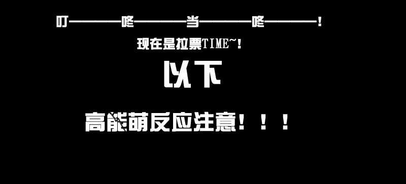 第五百八十二章12