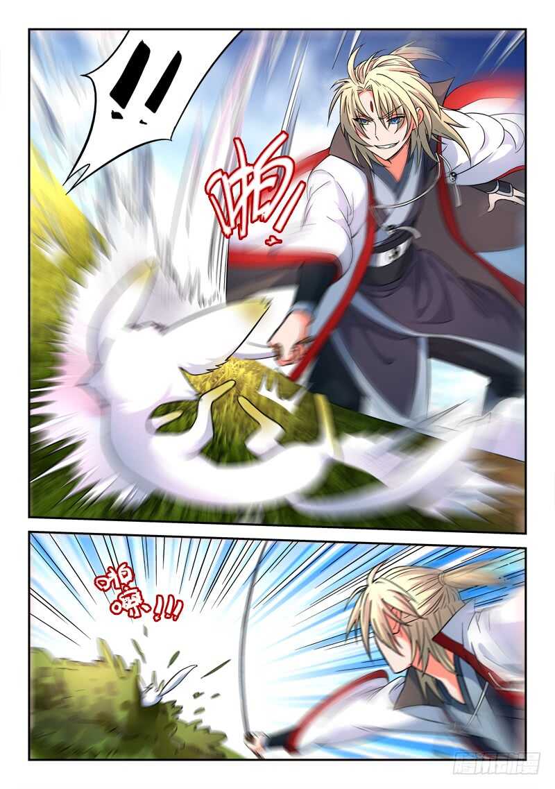 第六百一十三章6