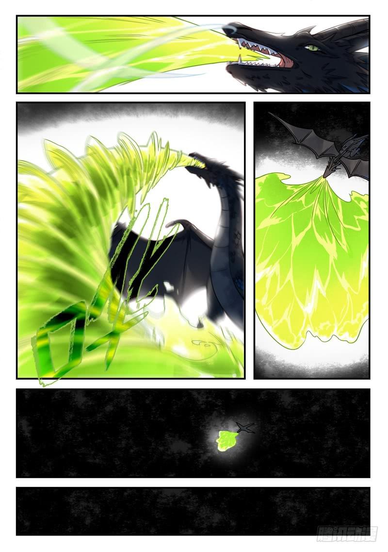 第四百八十五章8