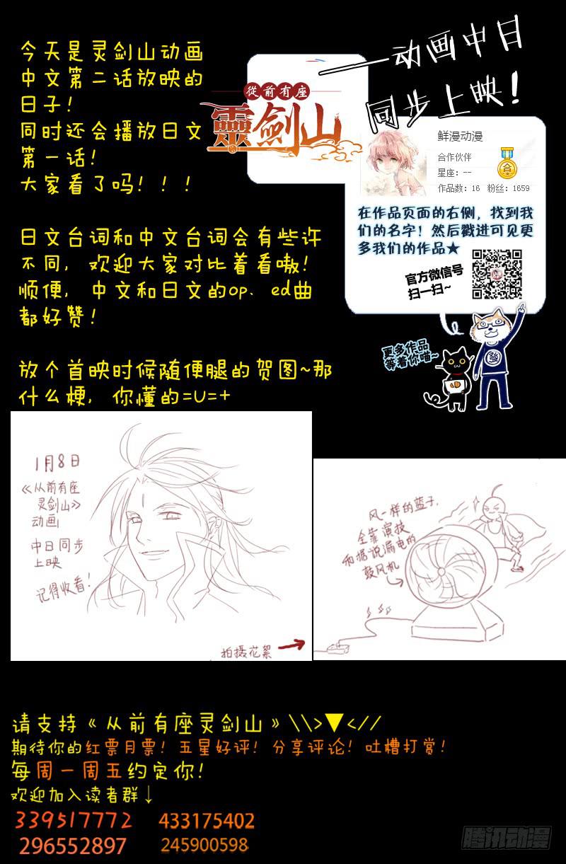 第一百二十八章10