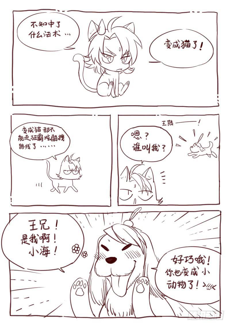 第十章13