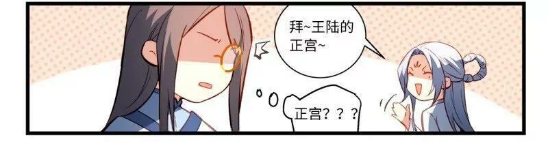 第八百六十三话7