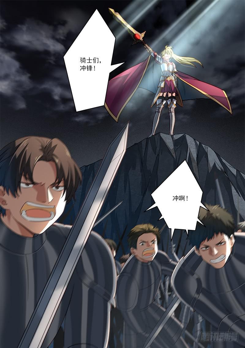 第五百零九章8