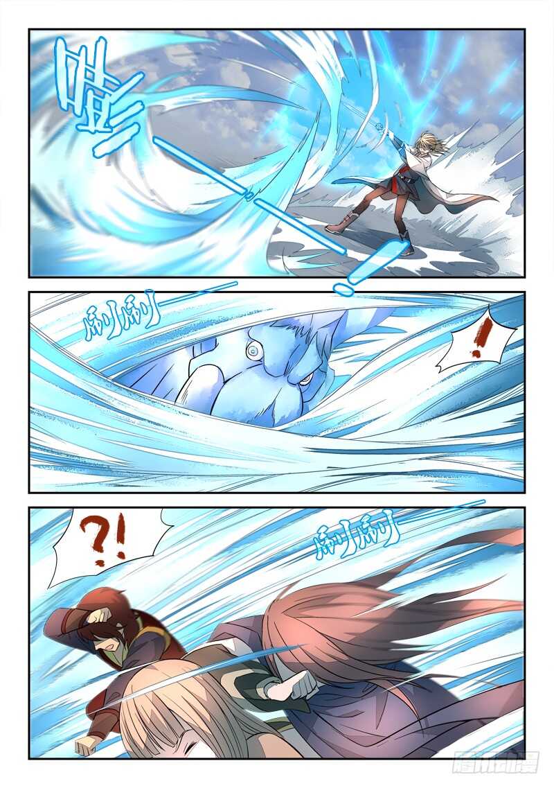 第五百八十九章2