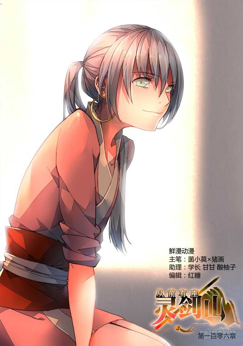 第六百七十八章0