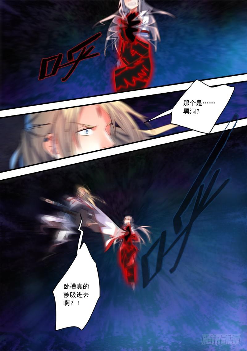 第三百八十五章7