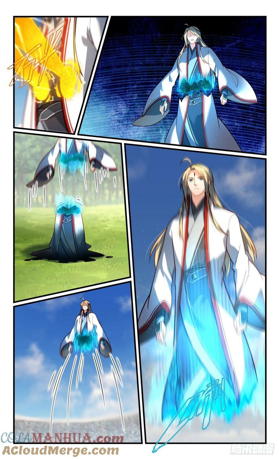第八百五十章5
