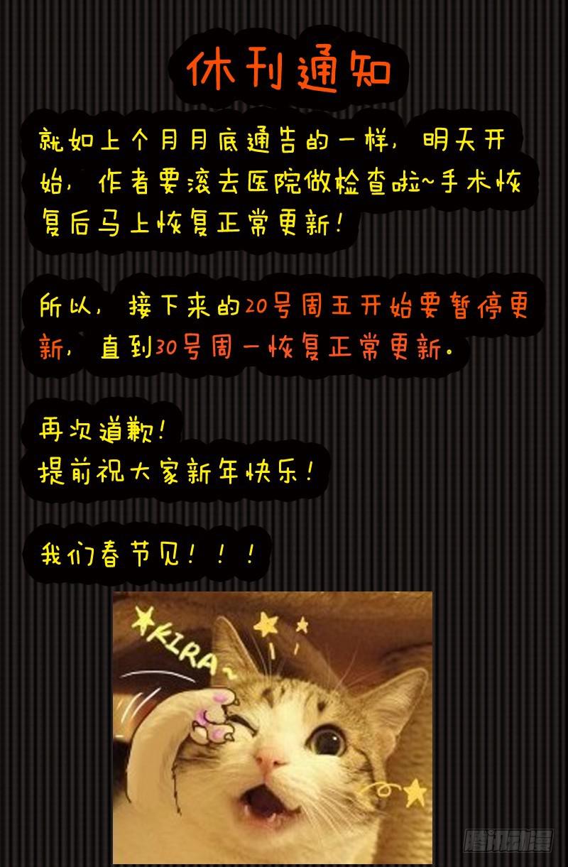 第二百二十六章9