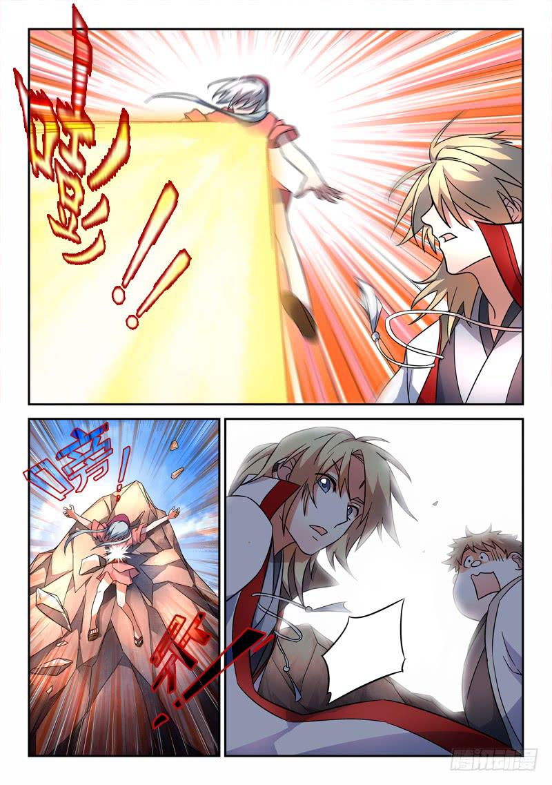 第五十九章1