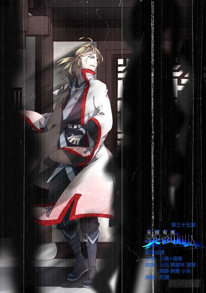 第六百零四章0
