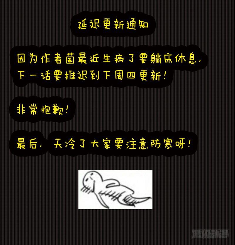 第二百一十七章10