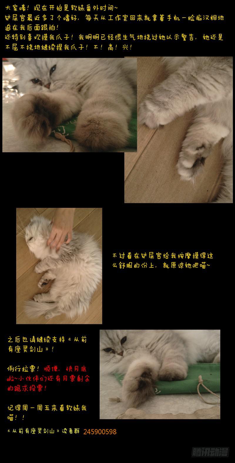 第二十二章12