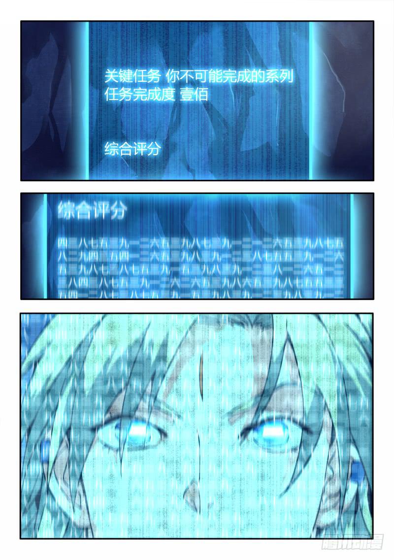 第十六章2