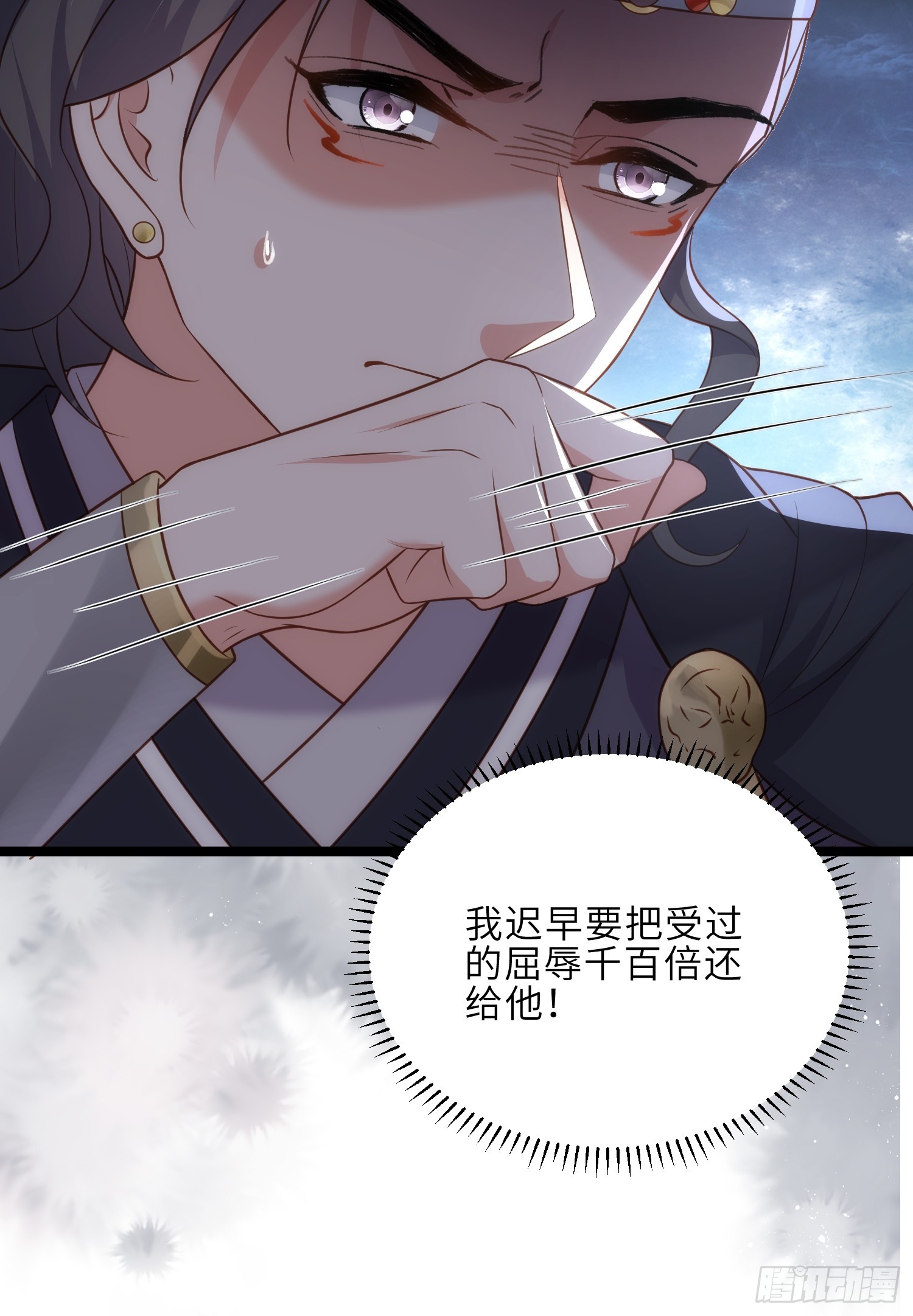 第302话 长醉在你身边32