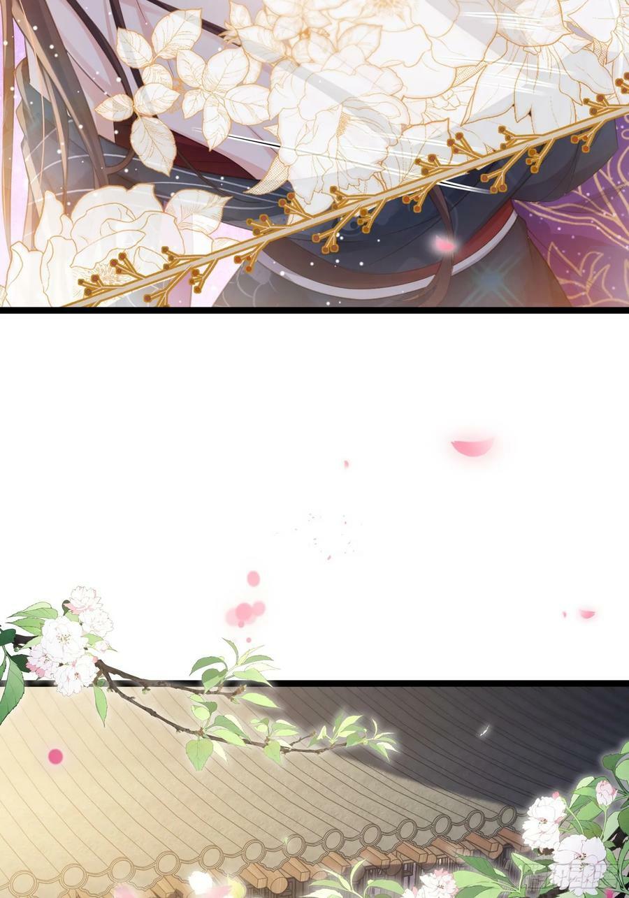 第346话 阿九害羞了27
