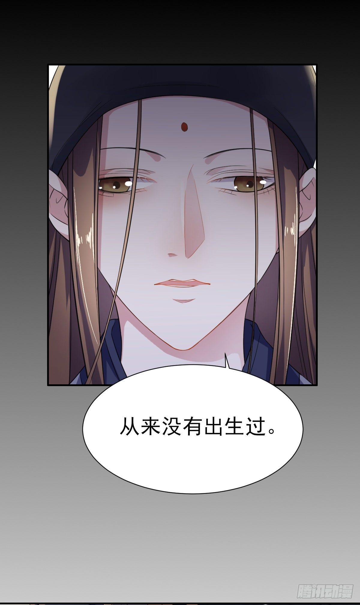第2话 重生12