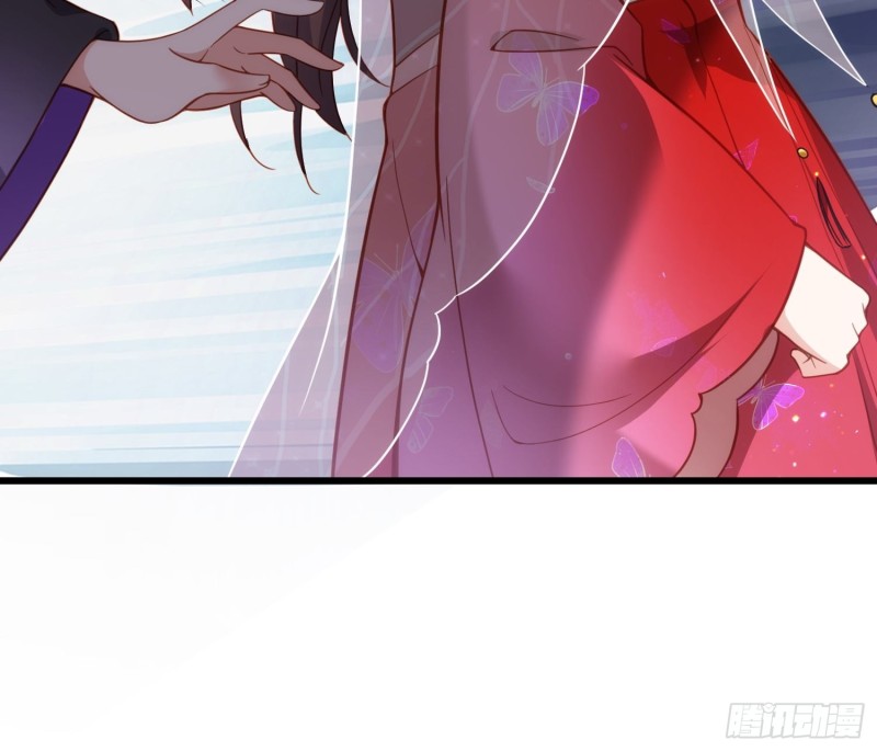 第176话 他不是太监？！10
