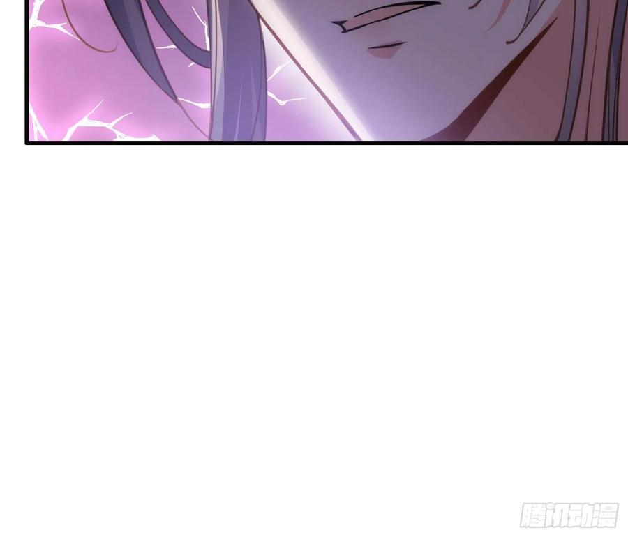 第154话 休妻？和离！5