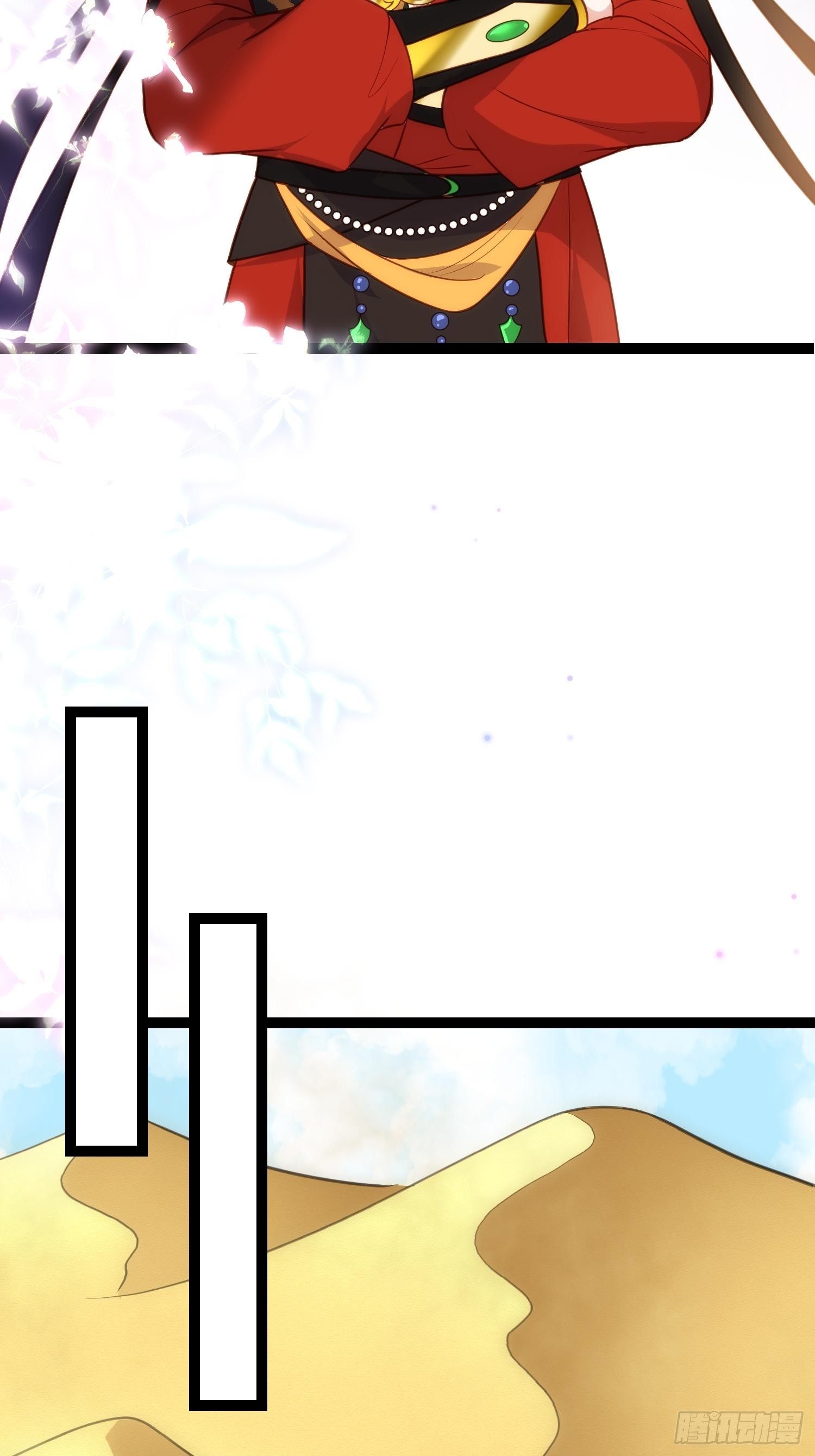 第247话 死亡之海17